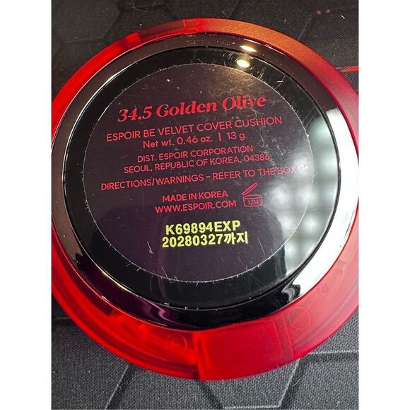 ESPOIR Be Velvet Cover Cushion 34.5 Golden Olive 13g - Picture 3 of 3